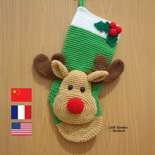 PATTERN - Reindeer Christmas Stocking - Crochet Pattern, pdf