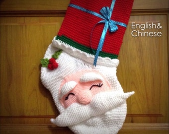 PATTERN - Santa Christmas Stocking - Crochet Pattern, pdf