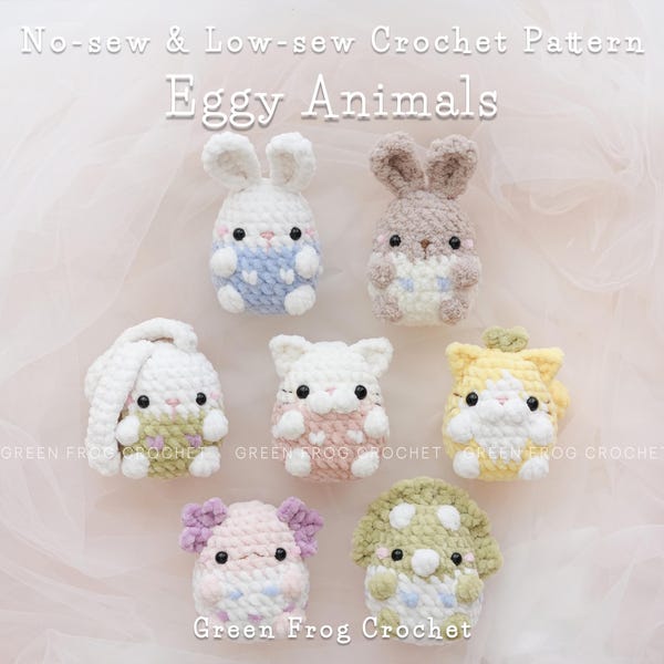 縫わない、または縫う手間が少ない編みぐるみかぎ針編みのパターン 卵のウサギ、猫、恐竜トリケラトプス、アホロートル