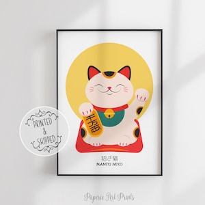 Maneki Neko Print | Lucky Cat Wall Art | Wall Decor | Japanese Print | Lucky Cat Print | Home Decor | Maneki Neko Wall Art