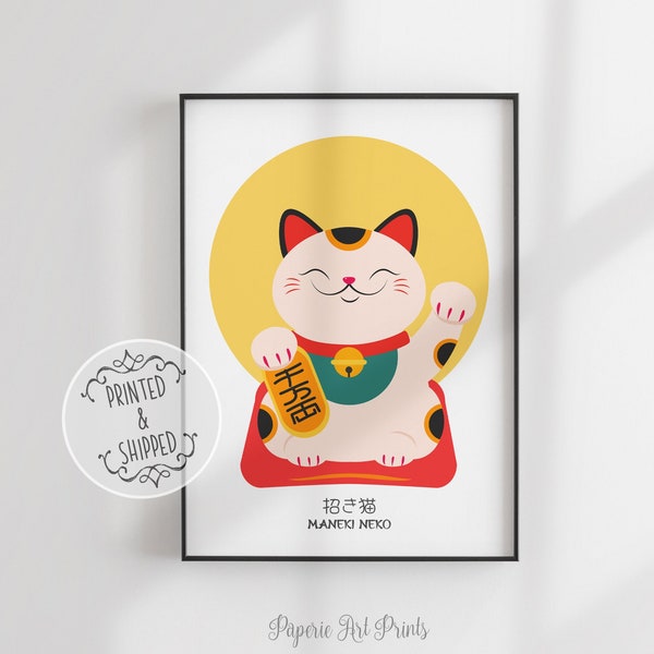 Maneki Neko Print | Lucky Cat Kunst aan de Muur | Wanddecoratie | Japanse print | Lucky Cat Print | Woondecoratie | Maneki Neko Kunst aan de Muur