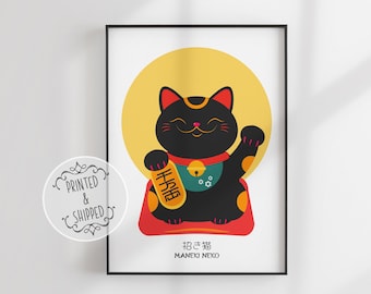 Impresión de Maneki Neko / Arte de pared de gato de la suerte / Decoración de pared / Impresión japonesa / Impresión de gato de la suerte / Decoración del hogar / Arte de pared de Maneki Neko