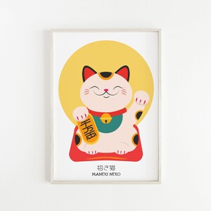 May include: A white and orange Maneki-Neko, or lucky cat, with a raised paw, sitting on a red cushion. The cat is holding a gold coin with the Chinese character for "fortune" written on it. The background is a yellow circle.
