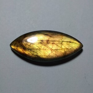 Labradorit Cabochon, Labradorit Marquise Form Cabochon, Spectrolith Cabochon, Lila Labradorit Cabochon, Best For Wire Wrapping, 35 MM