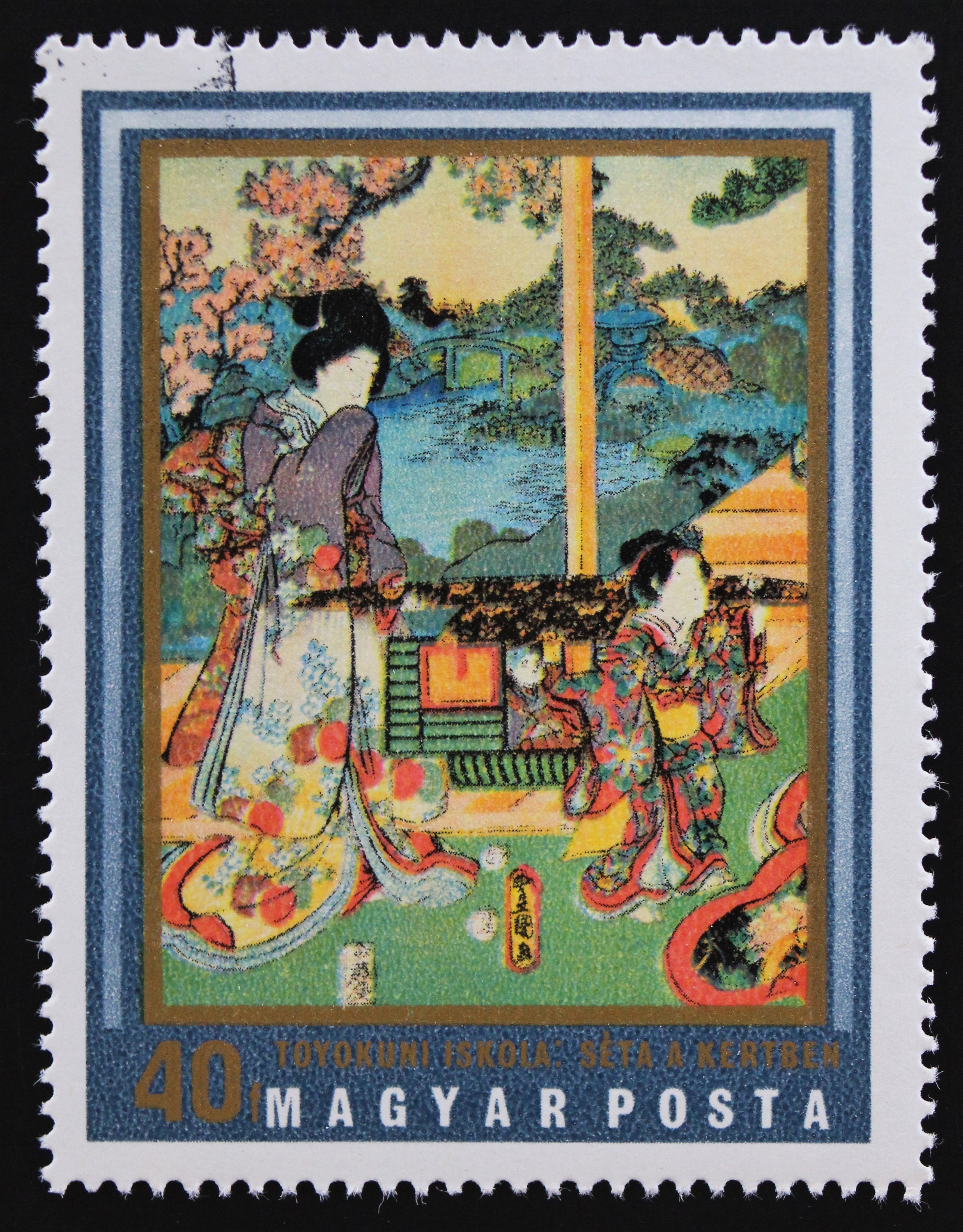 Japanese Art Postage Stamps // Hungary 1971 Used Vintage Post Etsy