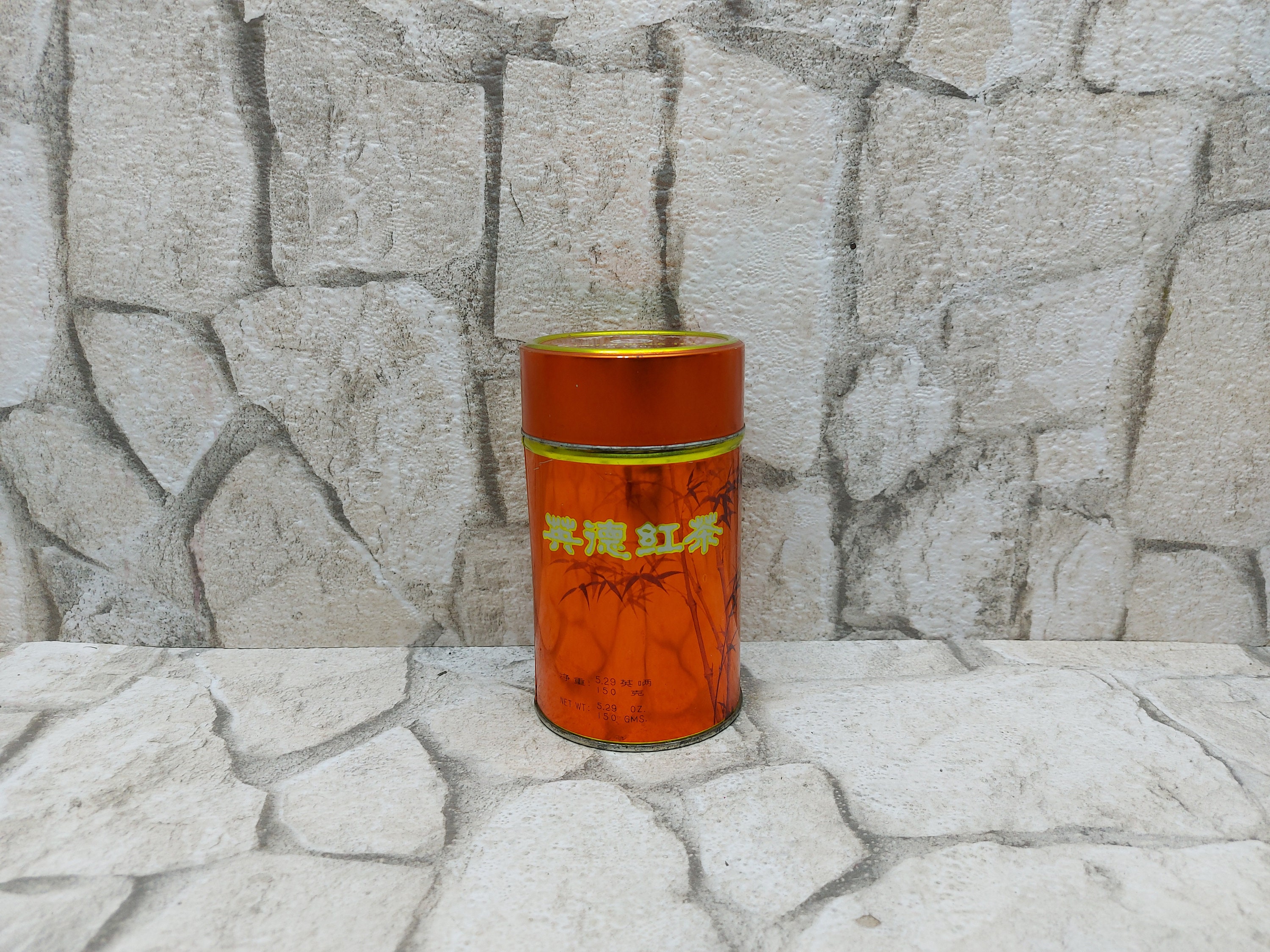 Vintage YINGTEH Black Tea Tin: Painted Litho Tea Canister