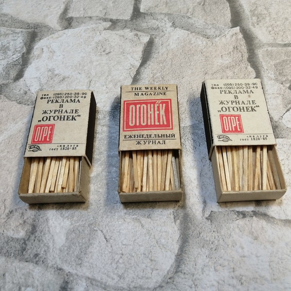 Safety Matches Etsy