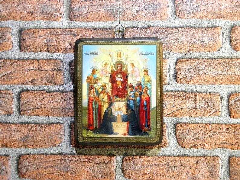 Russian Orthodox Icon Virgin Mary 6 7 In X 8 5 1 Image 0