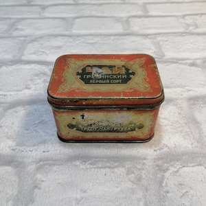 Vintage small tin box, Rare Georgian Tea Gruzia Metal Thin, Collectible box "Georgian Tea", Georgian tea tin Box, Orange tin box,home decor