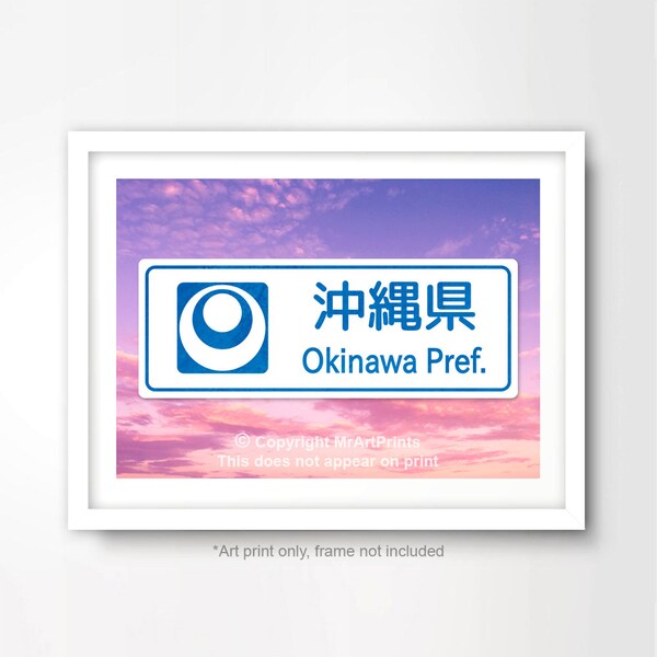 OKINAWA Prefecture 沖縄県 Naha Uruma Urasoe Road Street Sign ART PRINT Poster Japan Japanese Picture Pink Purple Wall Decor