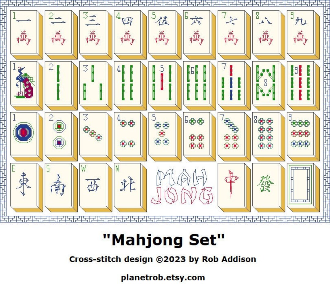 Complete Mahjong Set Stock Illustration - Download Image Now