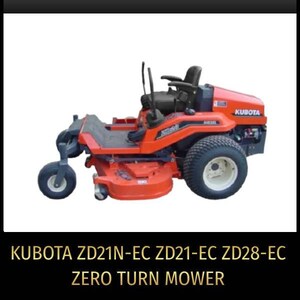 Puede incluir: Una cortadora de césped de giro cero Kubota ZD21N-EC ZD21-EC ZD28-EC roja con un asiento negro y un logotipo Kubota negro en el lateral. La cortadora está sobre un fondo blanco.