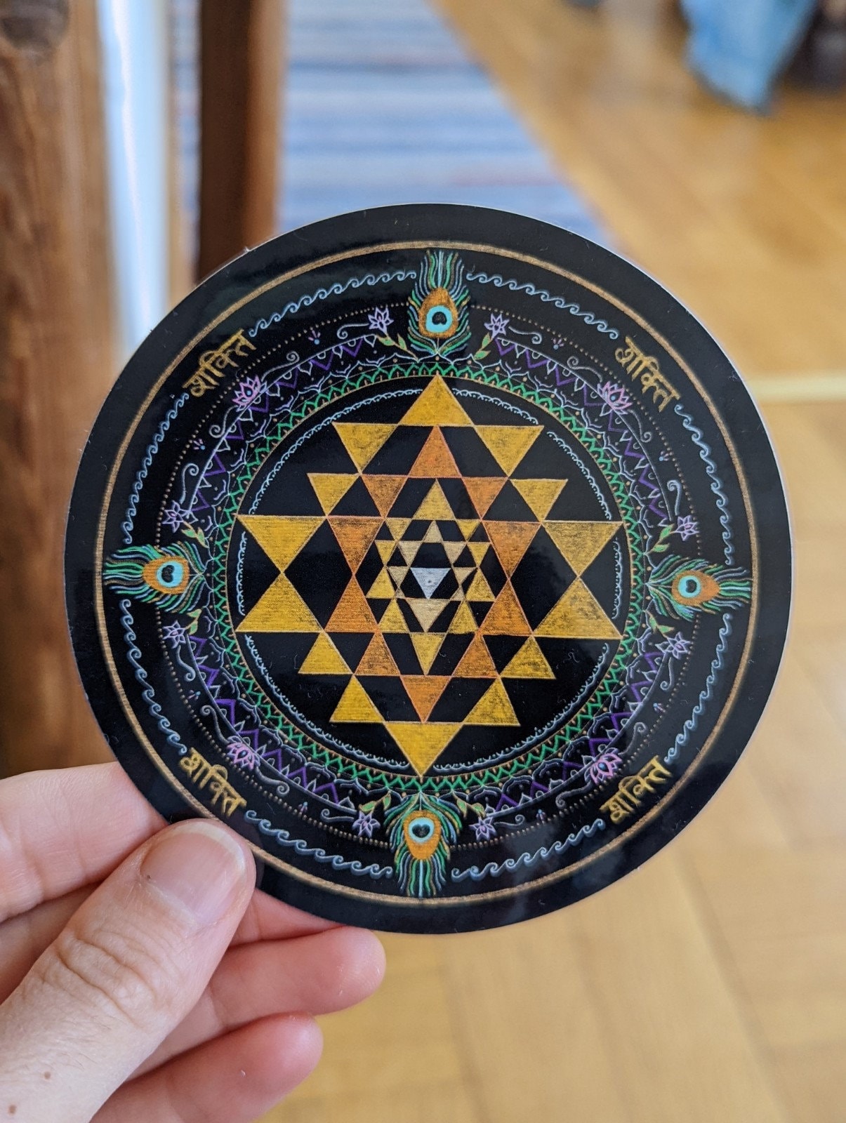 Shakti mandala sticker, Sri Yantra, sacred geometry, Goddess symbol, Sanskrit mantra, round sticker 4"x4", waterproof and UV protection