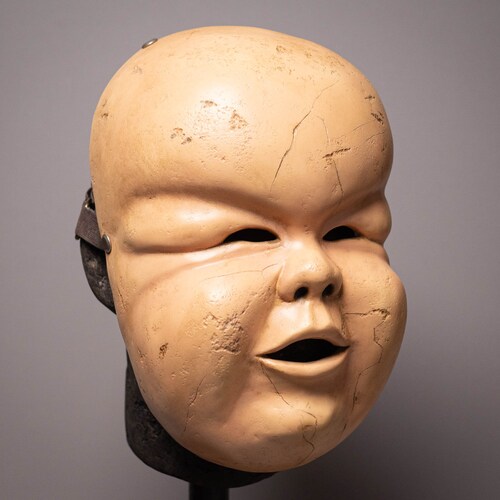 Masque Bebe Du Bresil Terry Gilliam Moulage En Resine Etsy