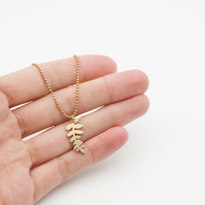 Fern short necklace 38-42 cm image 4