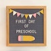 Back to School Felt Letter Board Pencil Accessory • Letter Board Banner + Pencil • Letter Board Decor • 1st Day of School Decor • Photo Prop 