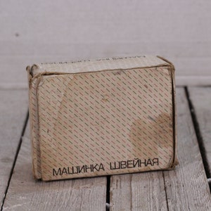 Vintage portable sewing machine, Small sewing machine, Portable sewing machine