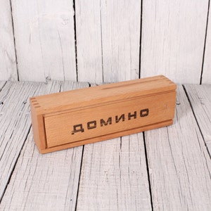 Vintage Wooden Dominoes Game, Table Game, Colored Pips