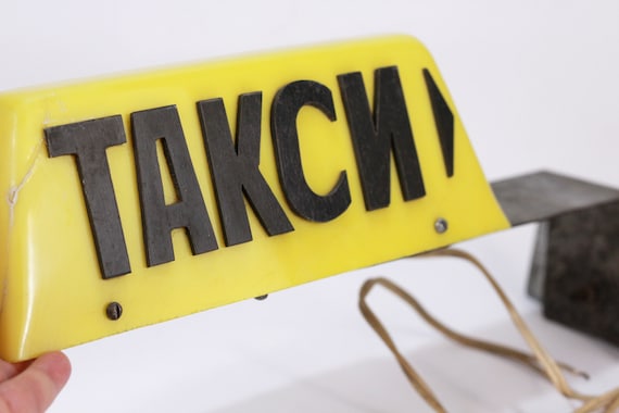 Mid Century Taxi Sign, Plastic Taxi Sign, Light Taxi Plate, Taxi Roof Sign,  Taxi Car Sign, Auto Signboard Taxi, Vintage Plate Taxi, Taxi 