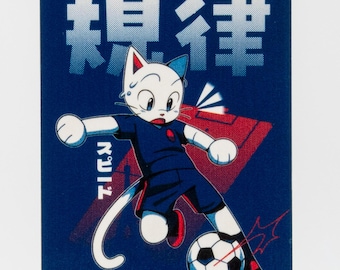 Kawaii Soccer Cat Bag Tag | Anime-Inspired Luggage ID Tag | Japanese Discipline Design | Cute Sports Accessory for Kids & Adults