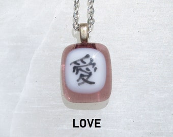 Glass Japanese Necklace