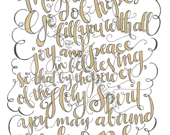 Romans 15:13, Fill You With All Joy And Peace, Bible Verse Printable, Hand Drawn, Instant Download