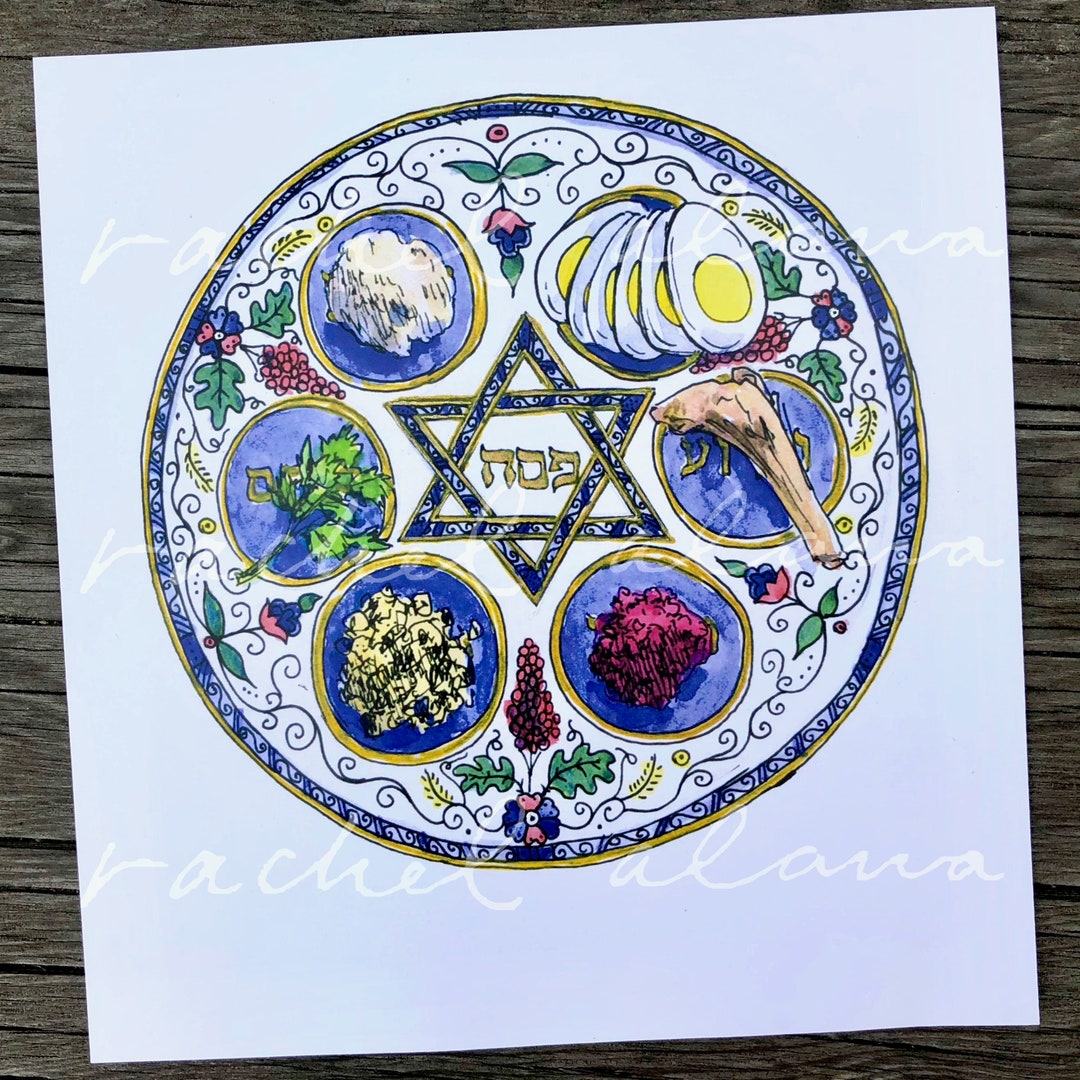 Ink & Watercolor Passover Seder Plate Art Print - Etsy