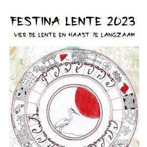 Holandés - Festina Lente 2023 - Proyecto de dibujo inspirado en Zentangle