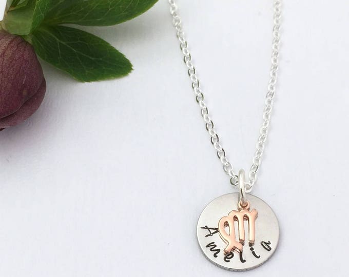 Personalised Angel Wing Pendant Name Necklace,Silver Plated,Birthday Gift UK