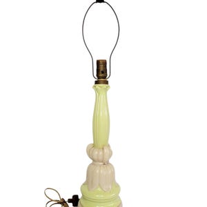 Aladdin Alacite Table Lamp Cream and Green Lily Lotus Pattern No