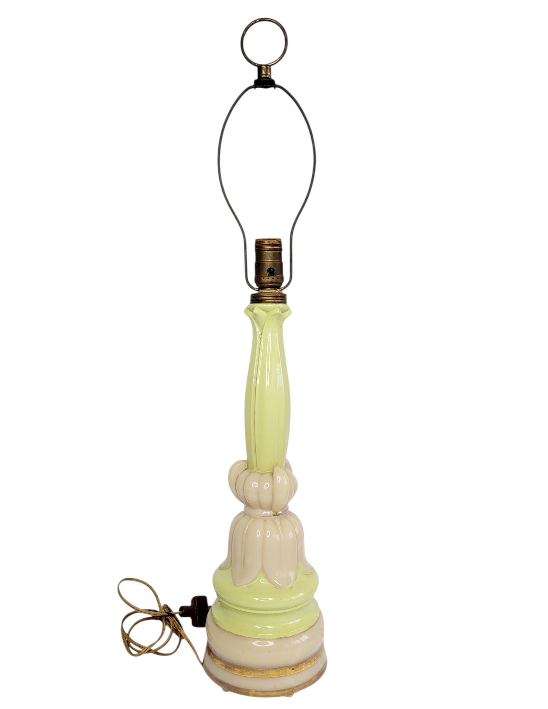 Aladdin Alacite Table Lamp Cream and Green Lily Lotus Pattern No