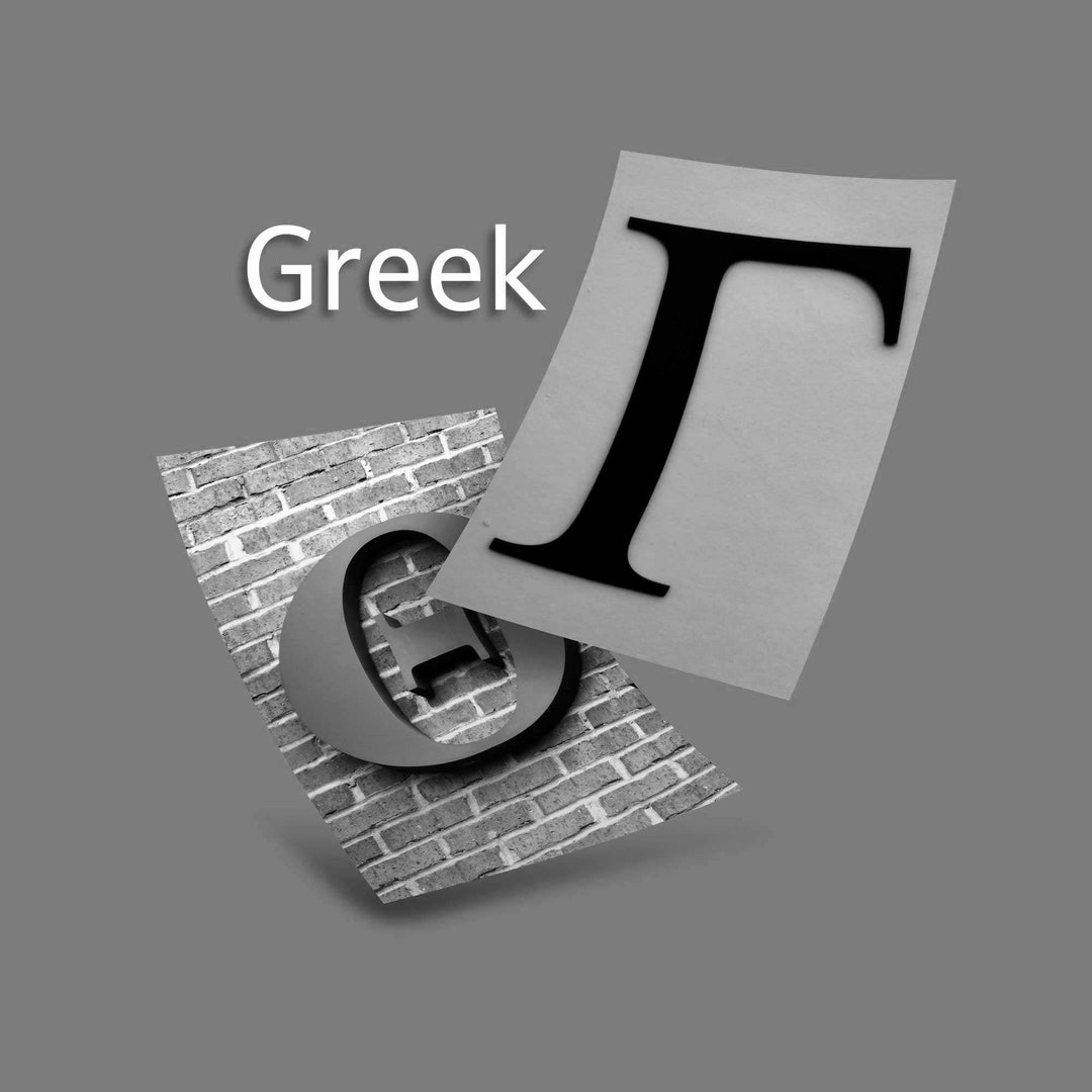 B&W Greek Letters Letter Art Photo Alphabet Photography - Etsy