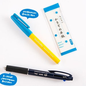 Exclusivos da Hobonichi Store 2021 Caneta pincel / caneta esferográfica Jetstream de 3 cores