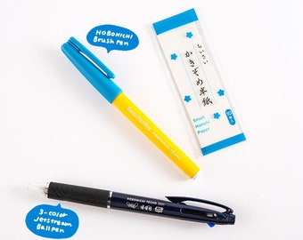 2021 Hobonichi Store Exclusives Brush Pen / 3-Color Jetstream Ball Pen