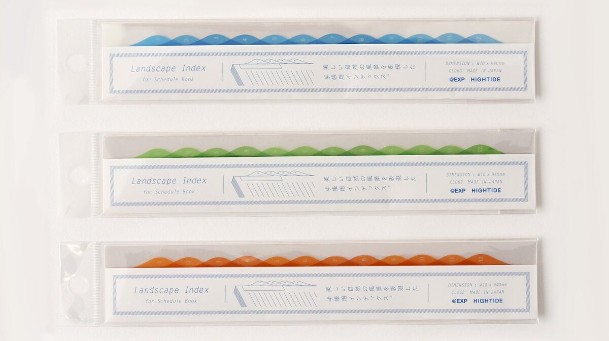 Japan Hightide Landscape Index Tabs Index Label Journaling Planner Or…