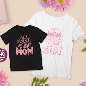 Just a Mom who Loves her Kids Matching Design Apparel, Mummy and Children T-Shirt, Mother&#39;s Day Gift Ideas, Personalised Mom and Kids Design