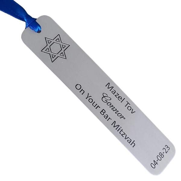 Bar Mitzvah Bookmark, Engraved Aluminum Bookmark, Personalized Bookmark, Gift for Him, Bar Mitzvah Gift, Jewish, Religious, Custom Bookmark