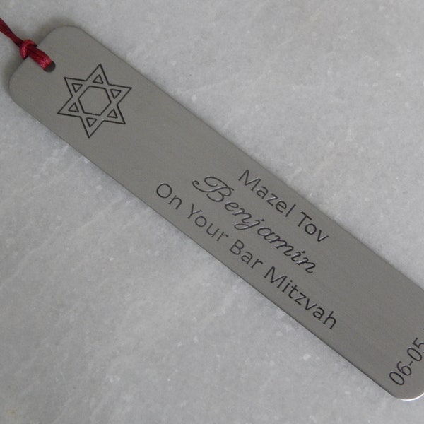 Bar Mitzvah Gift 60+ Gift Ideas for 2023