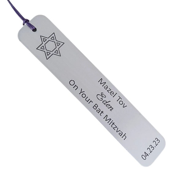 Bookmark - Personalized Star of David - Bookmark Bookmark - Personalized Star of David - Bookmark