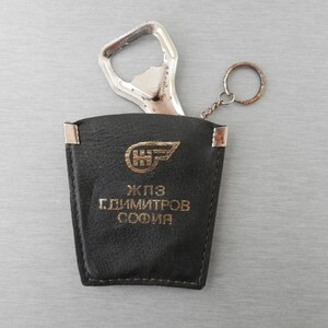 Pelle vintage chiave custodia / pelle portachiavi / chiave caso con Apri del metallo / auto Key Holder / tasto di cuoio nero caso / Vintage regalo.
