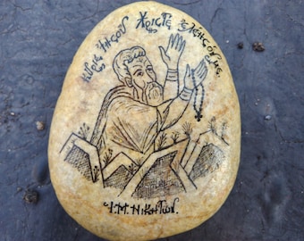 Piedra pintada a mano / Arte de piedra / Piedra del río / Decoración rústica del hogar / Piedra pintada / Decoración natural del hogar / Regalo hecho a mano / Arte rupestre pintado