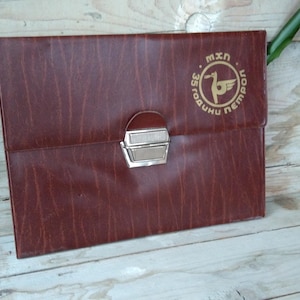 Vintage Faux Leather Portfolio  / Personalized Portfolio / Old Document Case / Vintage Business Portfolio  From The 70s / Retro.