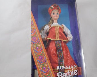 Vintage Collectible Barbie Doll NIB