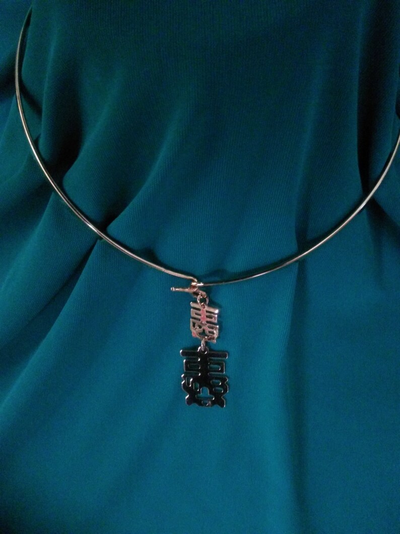Vintage Necklace Choker Style Chinese Good Luck Symbols