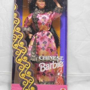 Vintage Collectible Chinese Barbie Doll