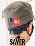 Ear Saver for Face Mask Covers - Adjustable Elastic Strap - Adults Kids - Lanyard Ear Guard Holder Protector Extender Adapter - MADE IN USA
