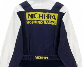 Vintage Nichira Hoshino Racing Nissan Skyline Coveralls: Japanese
