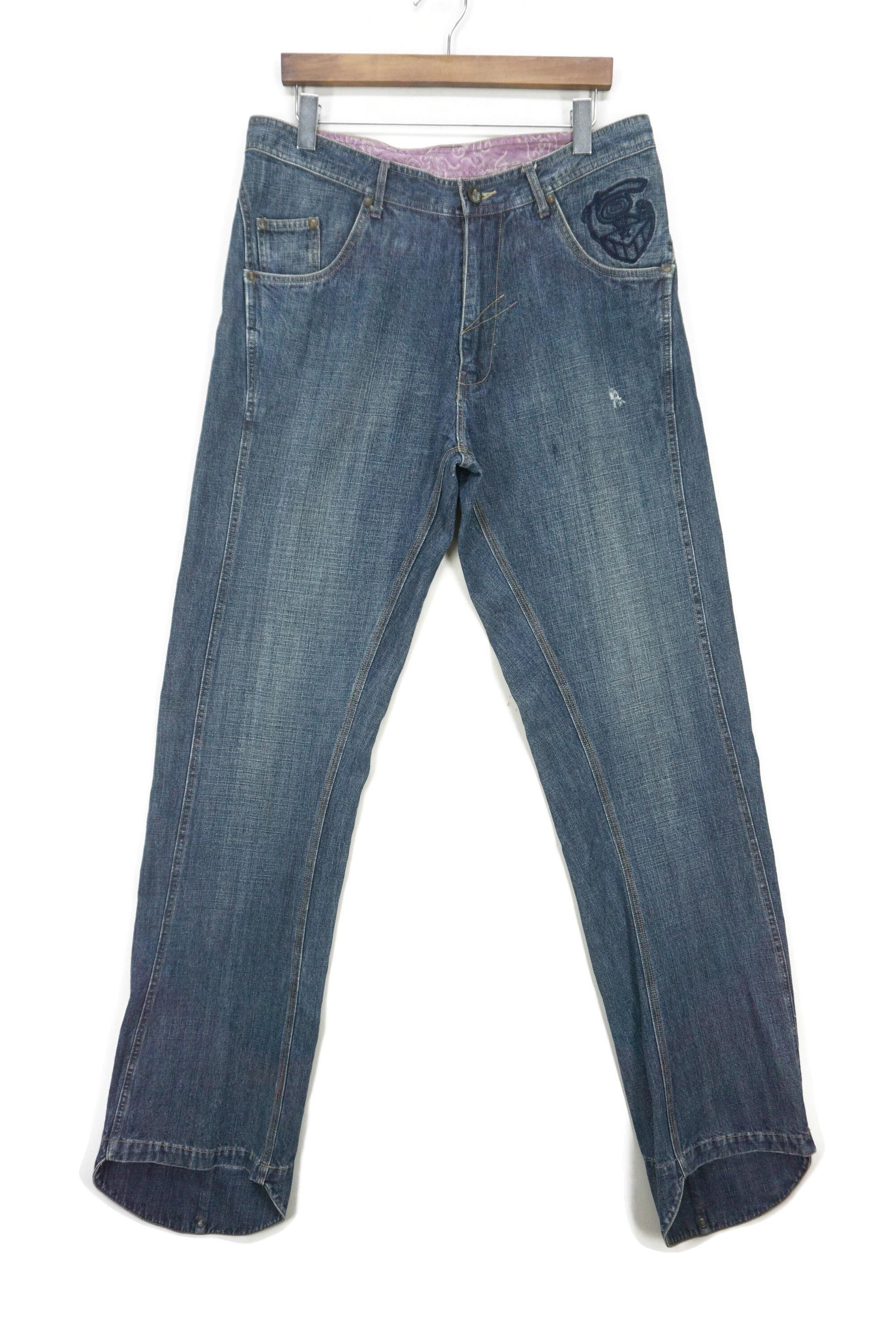 Eminem jeans - Etsy 日本 Eminem jeans - Etsy 日本