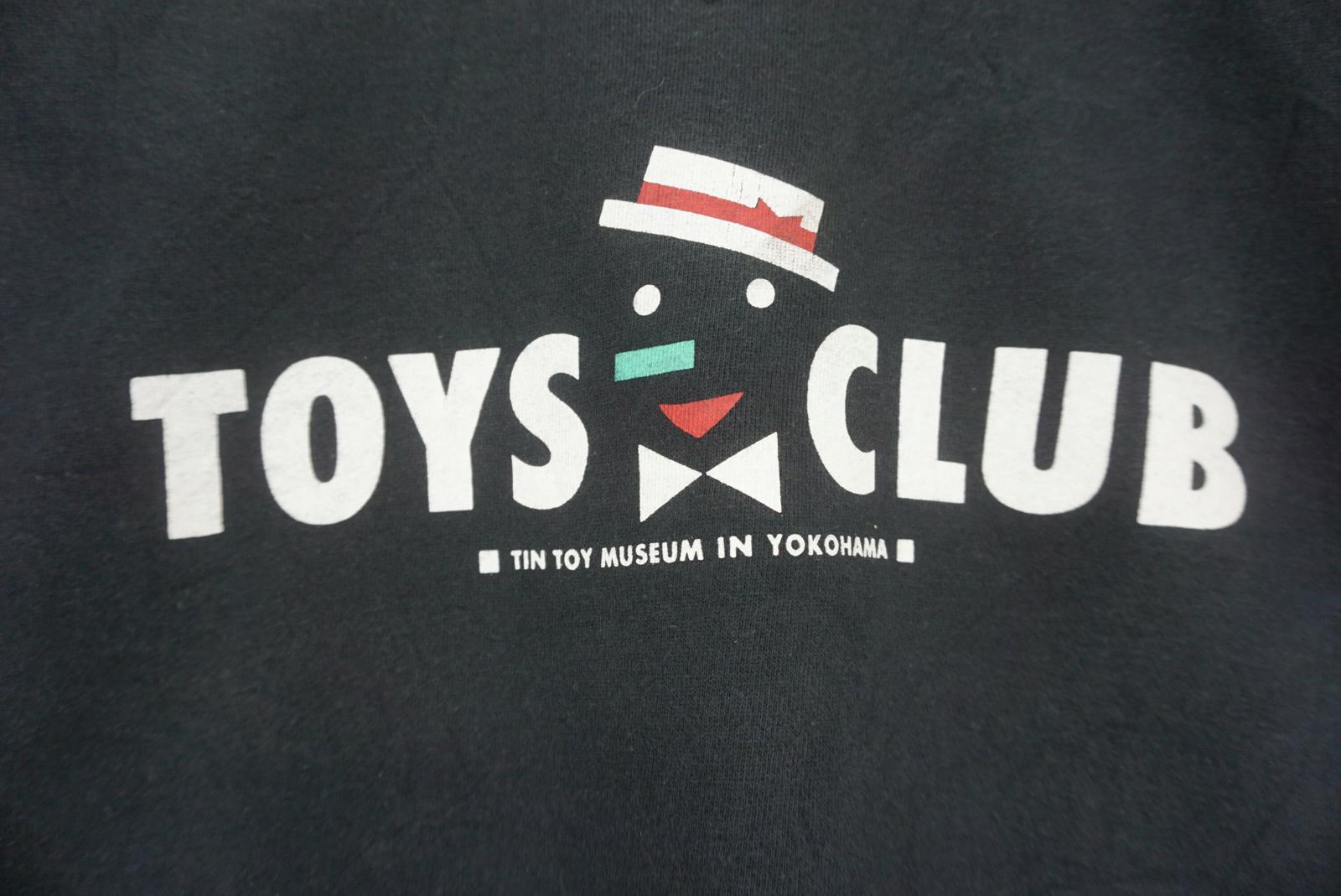 YOKOHMA  TOYS  CLUB パーカー　ヴィンテージ Curtis LeMay - Wikipedia