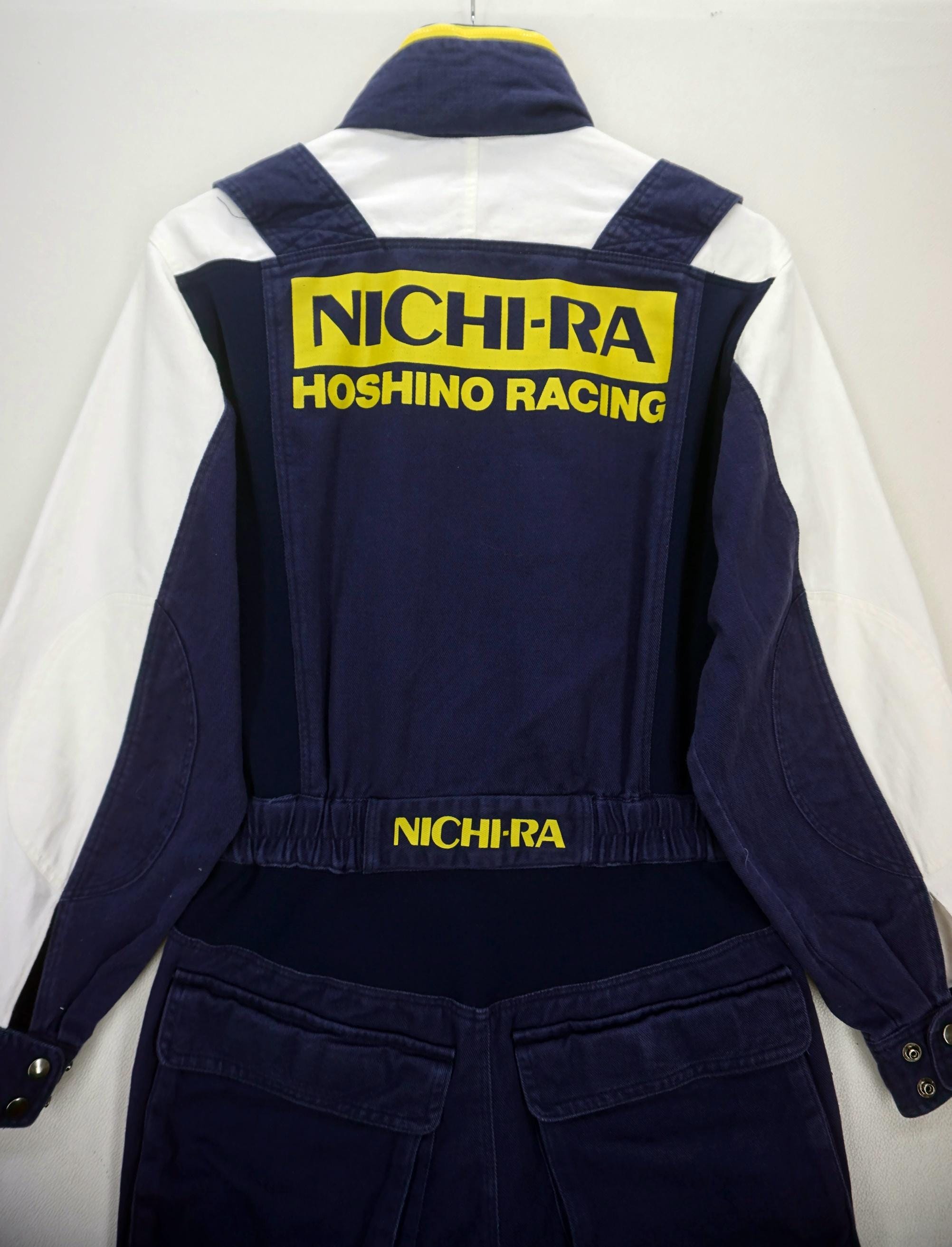 Vintage Nichira Hoshino Racing Nissan Skyline Coveralls: Japanese